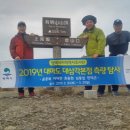 대삼