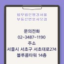 공원구역 이미지