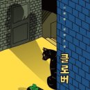 태주고물상 이미지