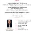 고려호프 뉴시스