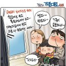 기린대로 이미지