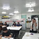 원더풀고강마을관리사회적협동조합 이미지