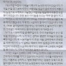 지엠물류 이미지