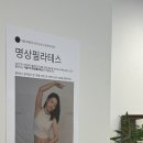 다솜메디 이미지