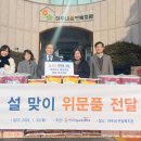 한국기술교육대학교(복지관) 이미지