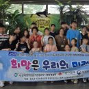 세움지역아동센터 이미지