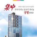 임권일신경과의원 이미지