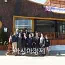 편백권역마을 이미지