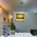 (주)해주 | 금곡동왁싱 잘 해주시는 주앤유 수원본점 에서 관리받은 후기입니다