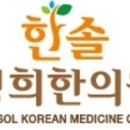 신풍시장약국 이미지