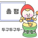 상록수한정식 이미지