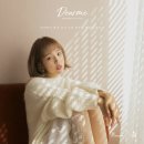 백아연 카카오 검색결과