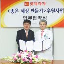 서울대학교병원(어린이병원)