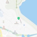 카케로아