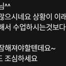 비오비아이영어학원