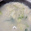 감자바위골 칼국수 이미지