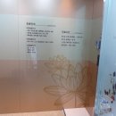 뷰티밸런스의원 이미지