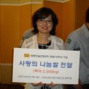 (주)대황건설 Daum카페