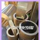 H3250 이미지