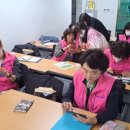 박사경로당 이미지