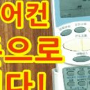 부산수아트