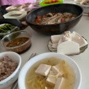 뜨거운 삼겹살 이미지