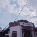 제이비투어 - 구미시 인동북길 91 | 단양 마늘빙수 맛집! 이색 디저트가 있는 제이비커피