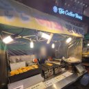 소문난붕어빵 | [혜화역] 소문난 혜화붕어빵 / 대학로 붕어빵 후기