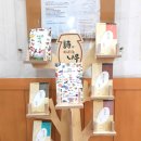 해오름도서관 이미지