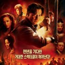 스콜피온 킹 ( The Scorpion King , 2002 ) 이미지