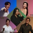 Movie :) 위키드_브로드웨이뮤지컬의 영화화! 분석리뷰