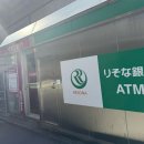 PET15어3378 | 1일차 하카타역 체크인 회전초밥 다코멧카 모모치해변 노을 오코노미야키 맛집 후키야 후기 구글맵 정보