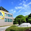 운정1·2동 행정복지센터 이미지