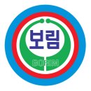 보림초등학교 Daum카페