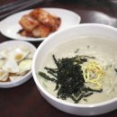 GROOMING-J 이미지