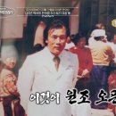 신라한의원 이미지