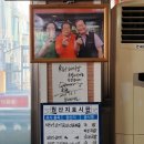 동울산생돼지생뼈사골곰국밥 | [울산 중구] 남외동 동울산생돼지생뼈사골곰국밥