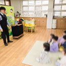 능포초등학교 병설유치원 이미지