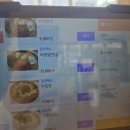 서원요양병원 | 청주 죽림동 맛집 서원밀면 청주 밀면은 어떨까 솔직후기