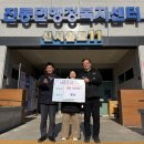 명성숯불갈비 이미지