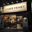 카페 프리헷 대전용전점 | [대전가오동카페] 무인카페 맞아? 인테리어 취저 '카페프리헷' 후기