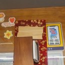 초대박공인중개사사무소 이미지