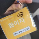 하단속시원내과의원 이미지