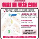 제이드메디칼 | 화이트태닝 솔직후기 / 잇츠탠 창원상남점 / 뷰티엔젤 C28 17주차(81~85회) 태닝기록