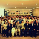 주식회사 에스피앤지