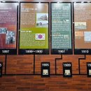 충남보훈관 이미지