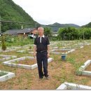 어사농장 이미지