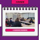 사)김해장애인 자립생활센터 네이버블로그