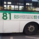 수원-1288 이미지