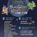 파란그래픽